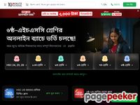 10 Minute School-The largest online classroom of Bangladesh