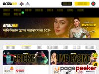 Babu88 | Premium Cricket Exchange | Online Live Casino Bangladesh